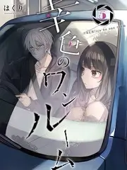 知青口述史节目录制现场